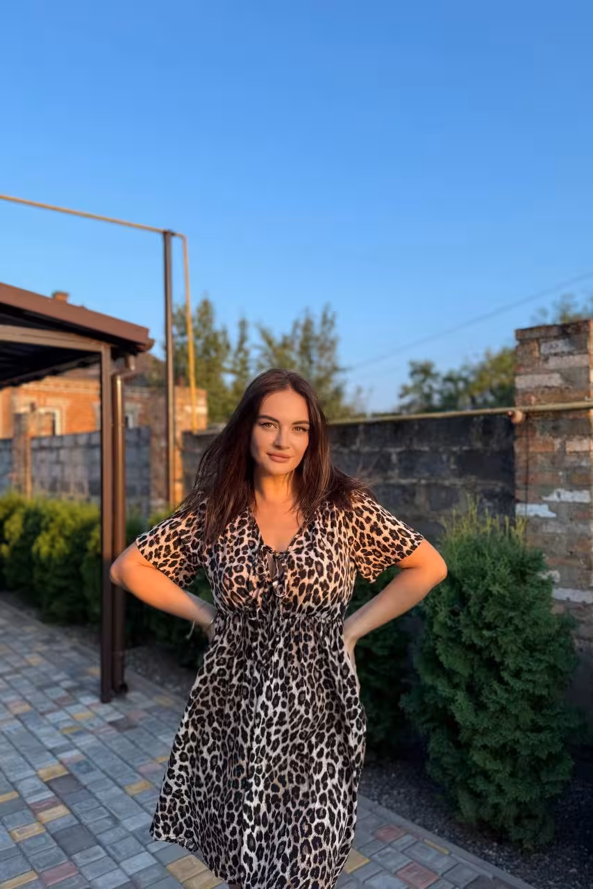 Open Woman's Profile