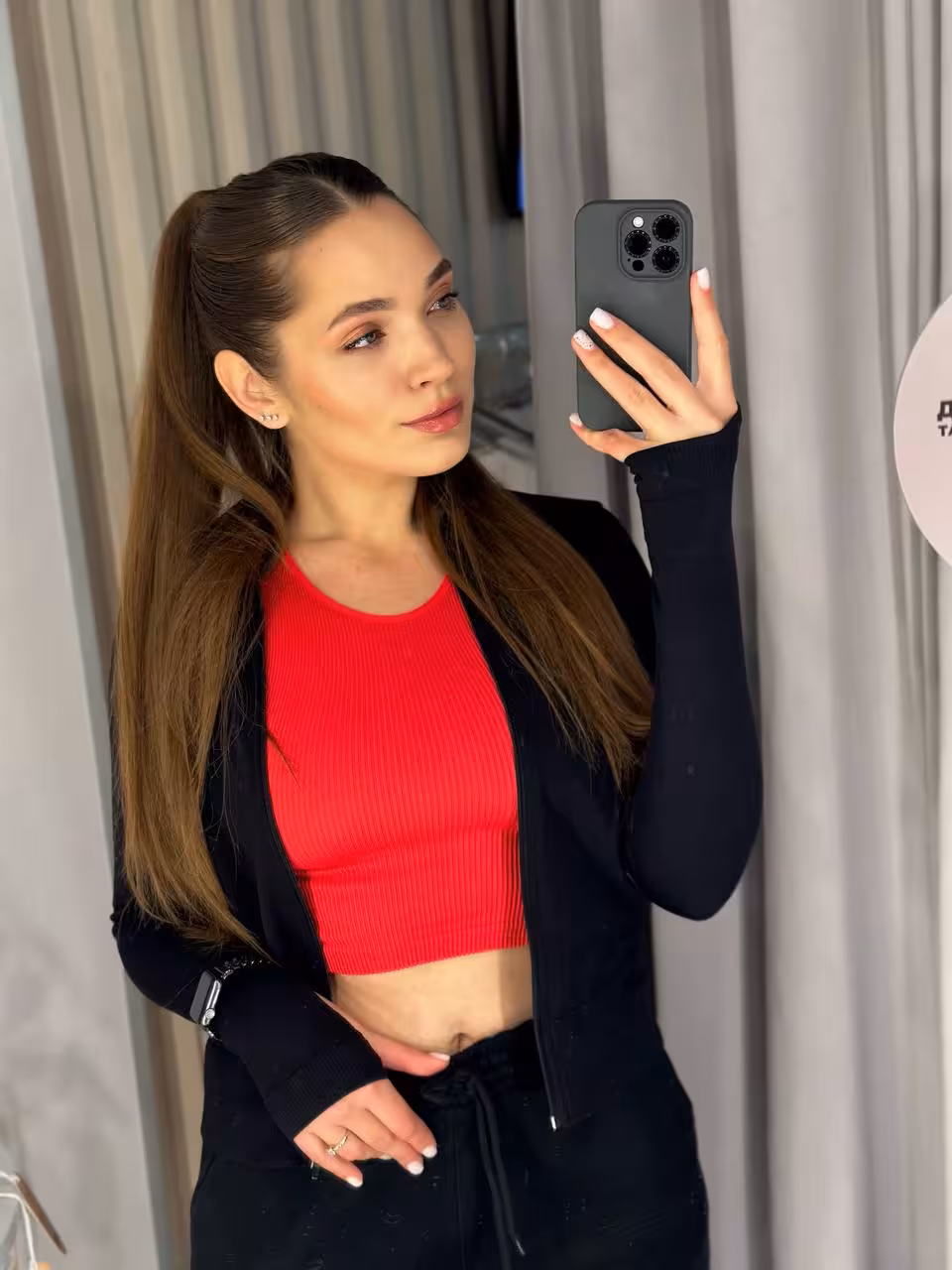 Go to Profile for marriage