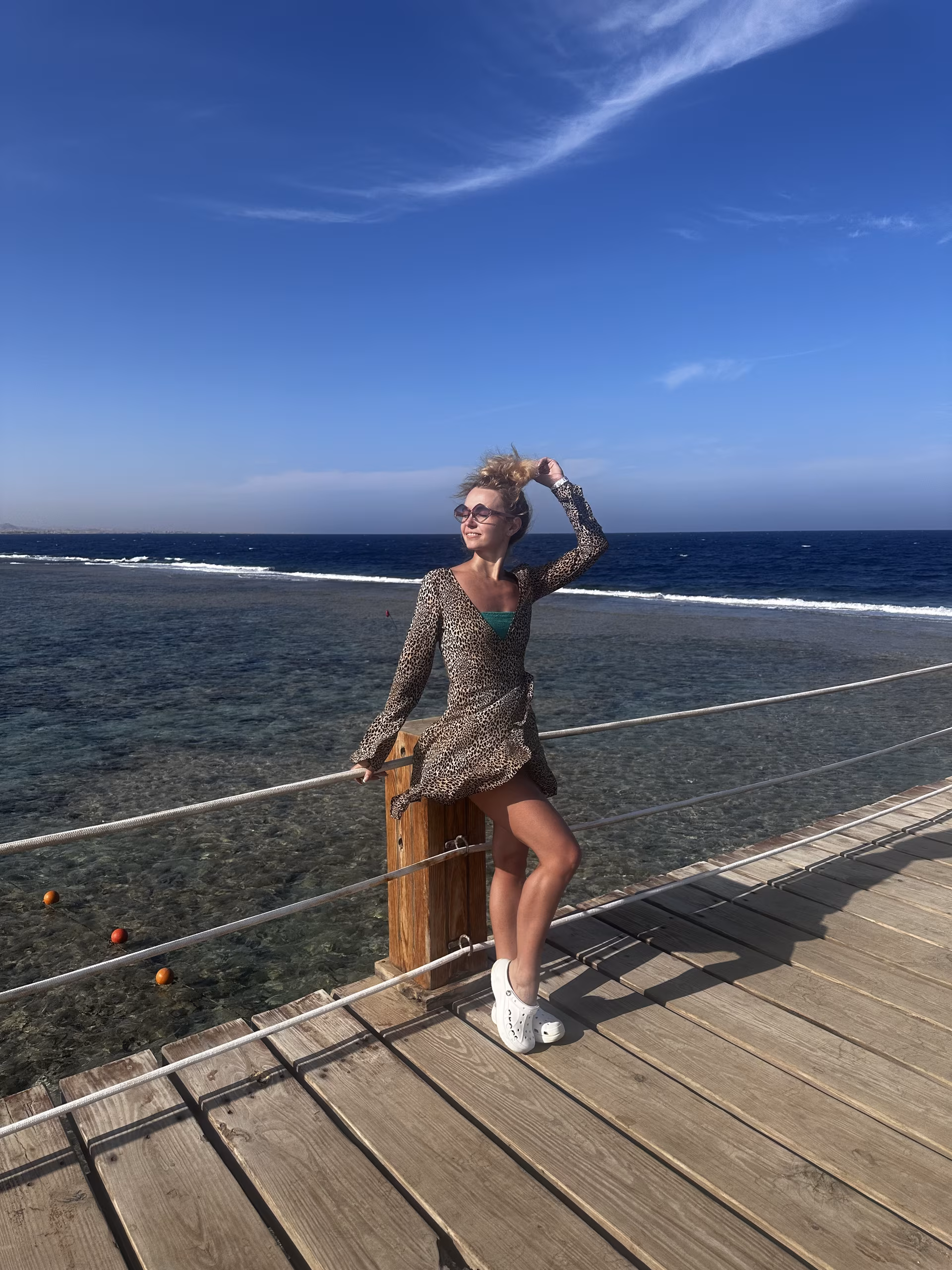 Discover Her Profile