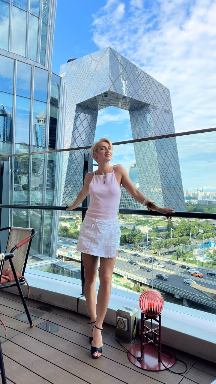 Discover Her Profile