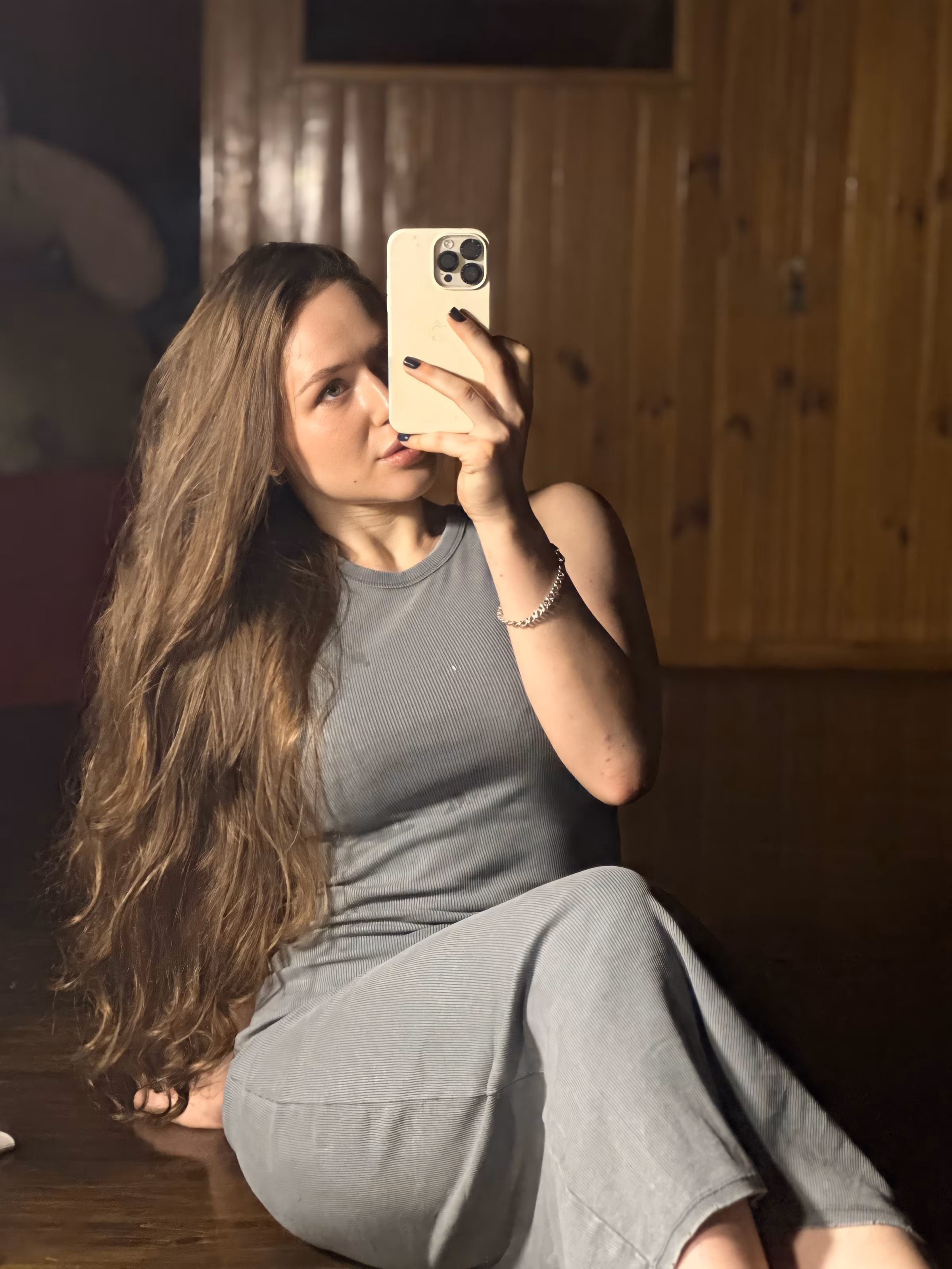 See Lady's Profile