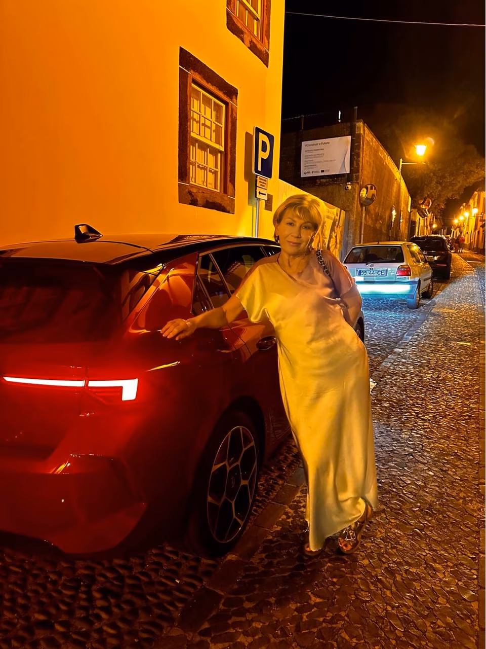 See Lady's Profile