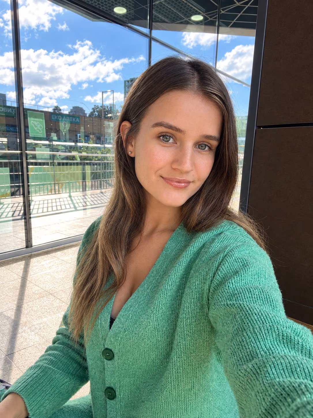 See Lady's Profile